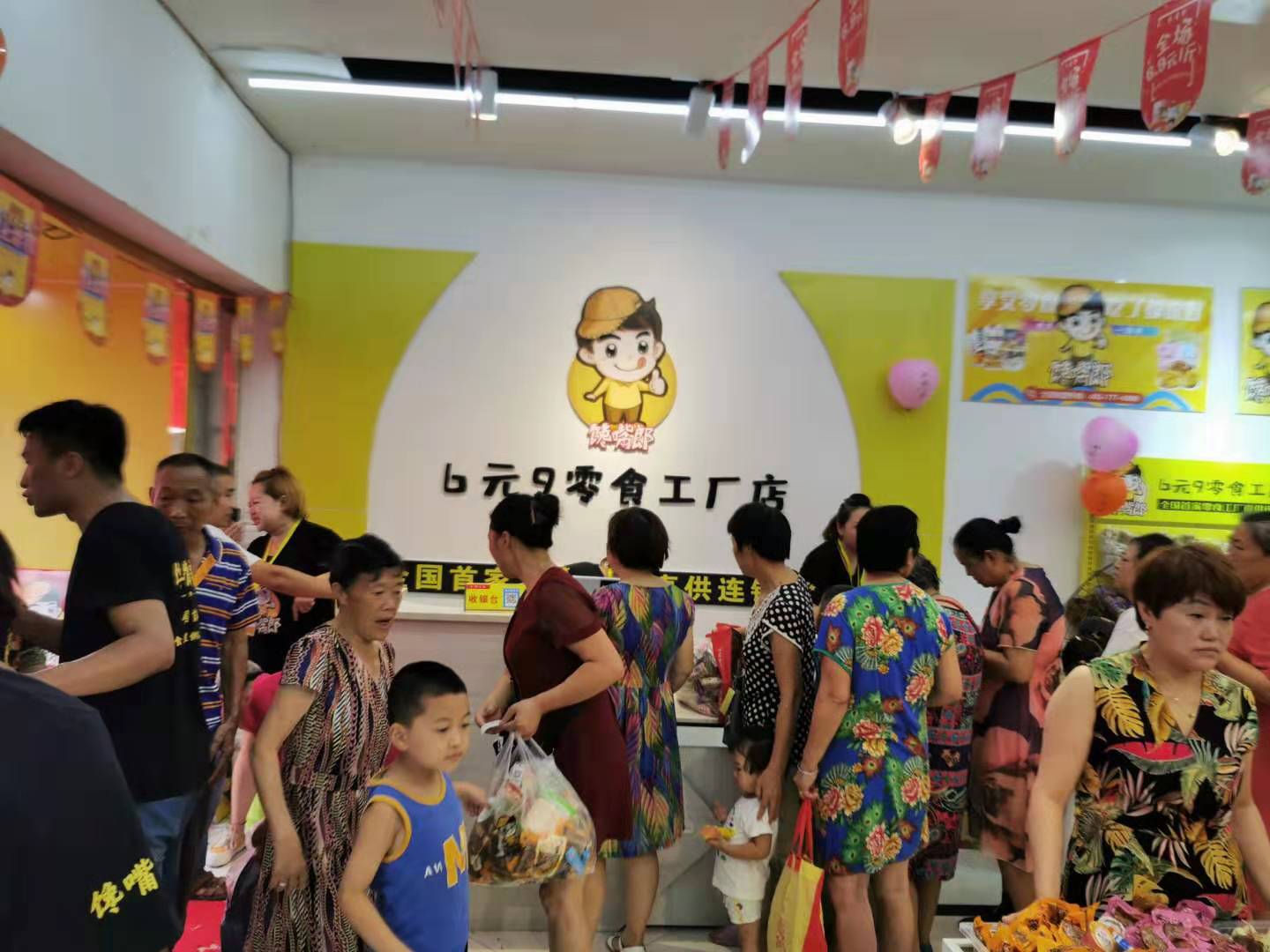 成都零食店加盟哪家好，饞嘴郎6元9零食店加盟怎么樣？