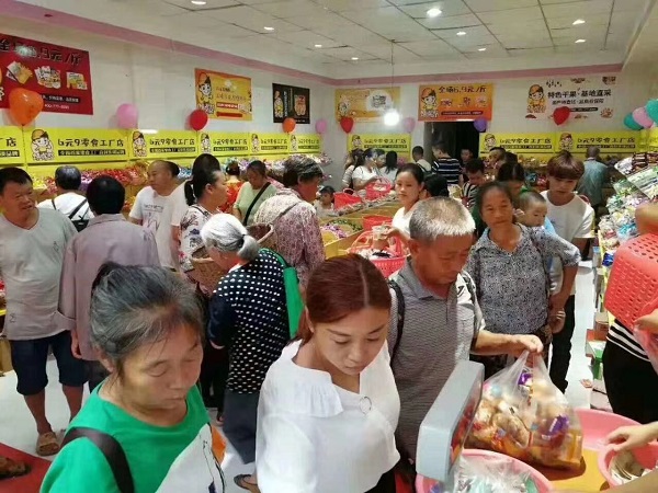 零食加盟店如何留住潛在客戶，需要注意這幾點！