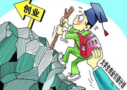 貴州剛剛畢業的大學生加盟饞嘴郎6元9零食連鎖加盟店好嗎？