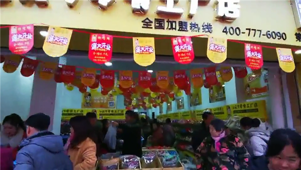 零食連鎖加盟店怎么預防產品的積壓？