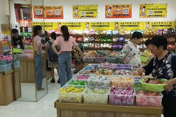 零食加盟店經(jīng)營重點：維護(hù)客源，抓住回頭客