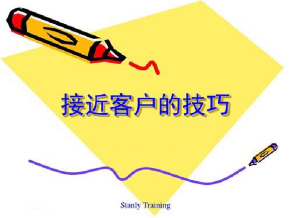 零食加盟店經營技巧：如何跟顧客交流？