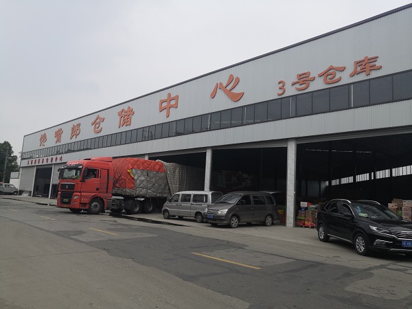 開(kāi)零食店第一次進(jìn)貨需要準(zhǔn)備什么，大概要多少錢？
