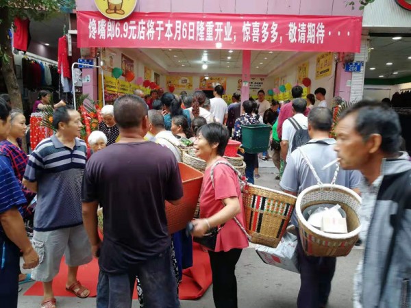 零食店一年的利潤有多少？