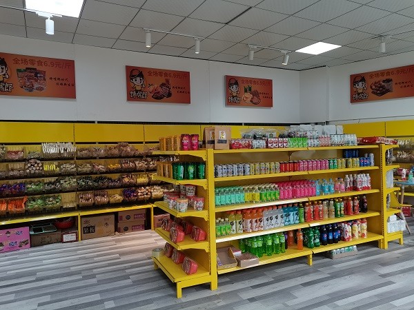 零食店商品如何陳列擺放才能吸引正在逛街的顧客？?