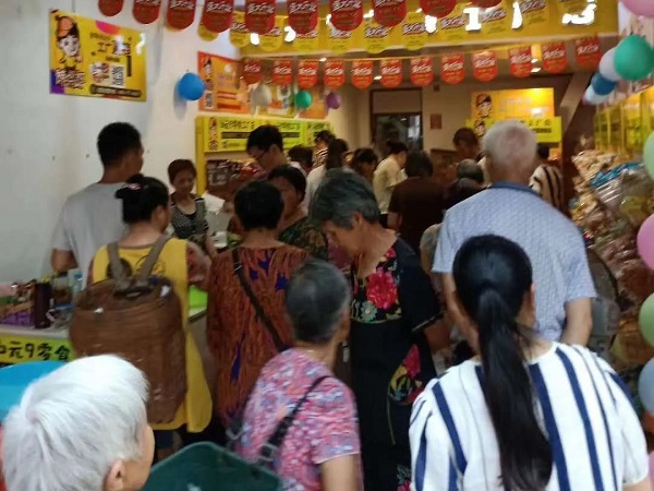 鄉鎮投資零食店市場前景怎樣？投資成本需要多少？