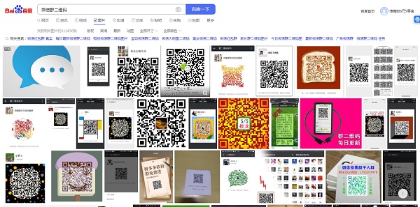 零食加盟店微信推廣如何快速加好友？