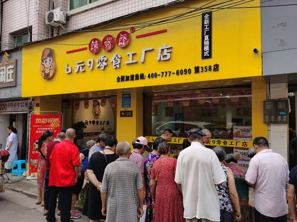 零食店要怎樣經營生意才越來越好？